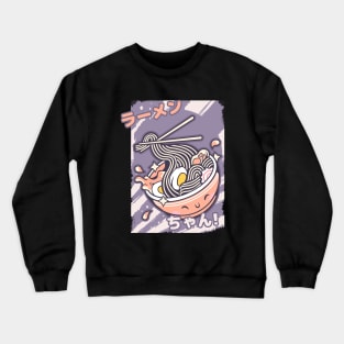 I love Ramen Love Cute Kawaii ramen Instant ramen cute kawaii bowl of ramen Crewneck Sweatshirt